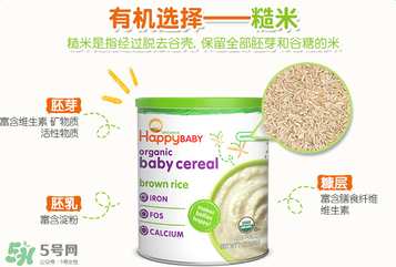 禧貝米粉怎么沖？禧貝米粉怎么沖調？