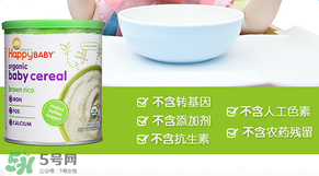 禧貝米粉一段成分如何？禧貝米粉一段成分表