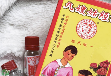 姑嫂丸和天喜丸哪個好？天喜丸和姑嫂丸哪個好？