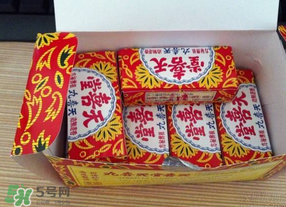 天喜丸吃多久才能見效？吃天喜丸多久可以懷孕？