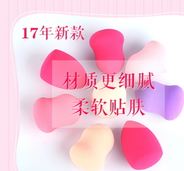 美妝蛋可以上腮紅嗎？美妝蛋怎么涂腮紅？