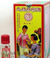 姑嫂丸經期可以吃嗎？姑嫂丸可以經期吃嗎？