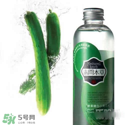 黃瓜水可以天天敷嗎？黃瓜水一次敷多久？