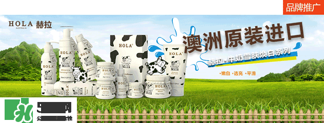 rec是哪個(gè)國家的？rec是什么檔次