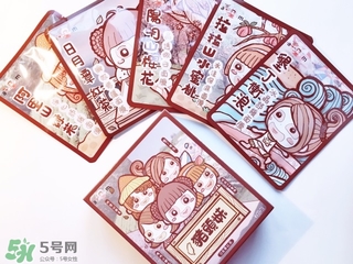 am豬頭妹面膜怎么用？am豬頭妹面膜適合多少歲？