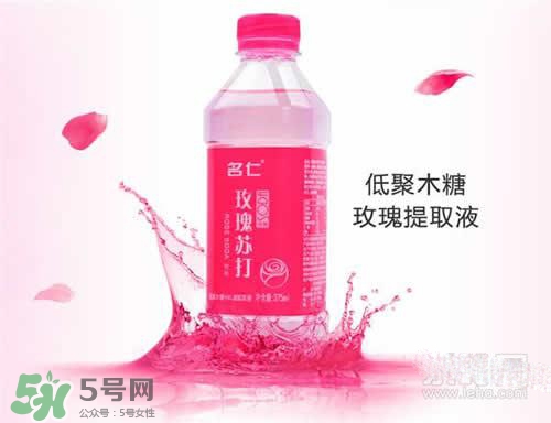 玫瑰水可以天天用嗎？玫瑰水多久用一次比較好？