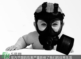 甲醛吸入過多的癥狀 甲醛吸入過多怎么辦？