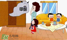 甲醛0.2寶寶能住嗎？甲醛0.2可以入住嗎？