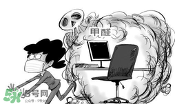 甲醛0.2寶寶能住嗎？甲醛0.2可以入住嗎？