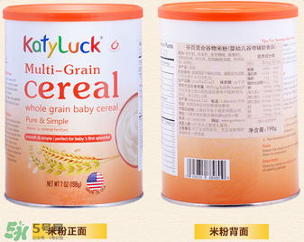 谷百katyluck米粉好嗎？美國谷百katyluck米粉怎么樣？
