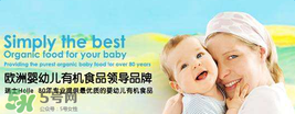 泓樂奶粉4段怎么樣？泓樂奶粉4段好不好？