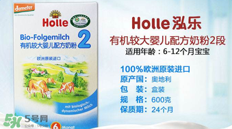 泓樂奶粉沖泡經驗是什么？泓樂奶粉正確的沖泡方法