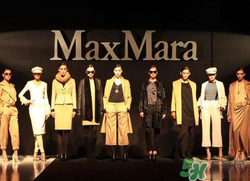 maxmara是什么牌子？maxmara是奢侈品嗎？