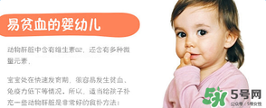 簡尼Jensen's鵝肝泥多大寶寶吃？簡尼鵝肝泥適合多大寶寶