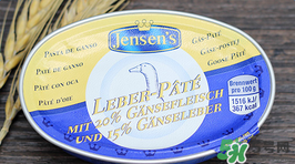簡尼Jensen's鵝肝泥多大寶寶吃？簡尼鵝肝泥適合多大寶寶