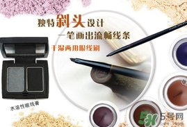 makeupshow魅卡秀是什么牌子？makeupshow化妝刷是哪個(gè)國(guó)家的