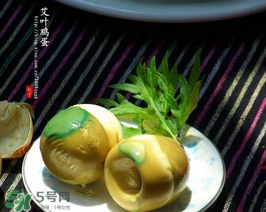 艾葉煮雞蛋孕婦能吃嗎？懷孕可以吃艾葉煮雞蛋嗎？