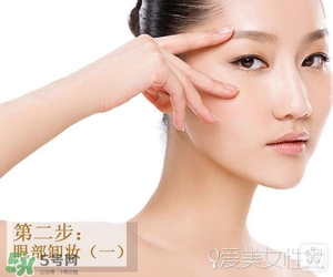 2017卸妝水哪個(gè)牌子好？2017卸妝水品牌排行榜
