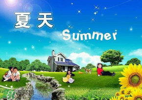 2017年頭伏是哪一天？2017年什么時候入伏？