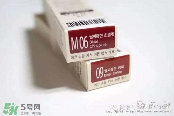 辣椒紅口紅什么牌子好？辣椒紅口紅推薦