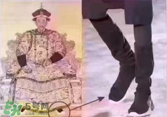今年流行乾隆皇帝的鞋是什么牌子？乾隆皇帝同款鞋是哪個(gè)品牌？