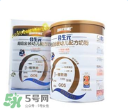 合生元奶粉吃了上火嗎？合生元奶粉會不會上火？