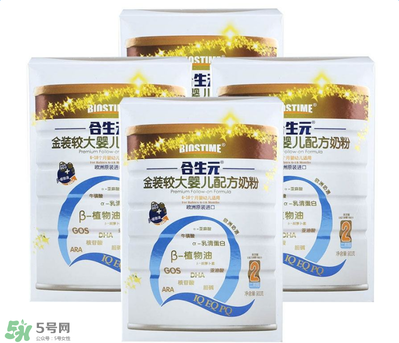 合生元奶粉吃了上火嗎？合生元奶粉會不會上火？