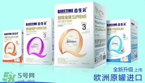 合生元奶粉吃了上火嗎？合生元奶粉會不會上火？
