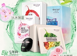 一葉子和韓束哪個好？一葉子和韓束面膜對比