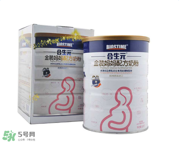 合生元媽媽奶粉怎么樣？合生元金裝媽媽配方奶粉怎么樣？