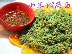 白蒿是茵陳嗎？白蒿與茵陳有什么區別