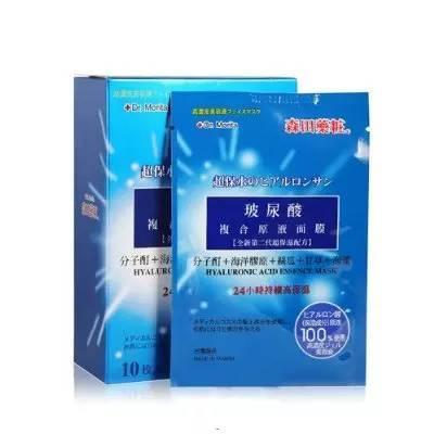 2017玻尿酸精華哪個牌子好？2017玻尿酸精華推薦
