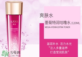 韓束和御泥坊哪個好？韓束和御泥坊哪個補水？