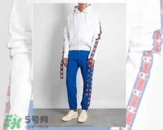 champion衣服什么價位？champion衛衣正品多少錢？