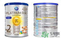 a2奶粉怎么沖泡？a2奶粉的沖調方法