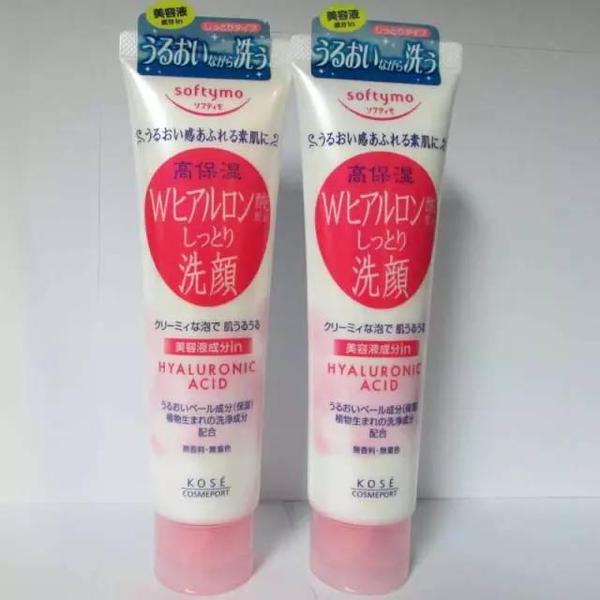 2017玻尿酸精華哪個牌子好？2017玻尿酸精華推薦