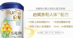 惠氏奶粉產(chǎn)地是哪里？惠氏是哪個國家的品牌？