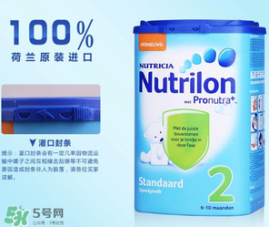 Nutrilon牛欄奶粉是哪個國家的品牌？Nutrilon牛欄奶粉產地是哪里？