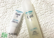 curel是什么牌子?珂潤(rùn)是哪個(gè)國家的品牌?