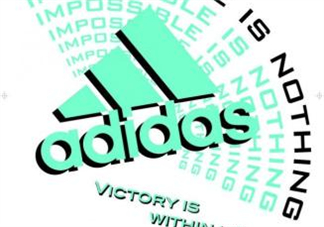 adidas是哪個(gè)國(guó)家的品牌？阿迪達(dá)斯是哪里生產(chǎn)的？