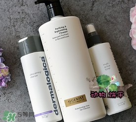 algenist奧杰尼洗面奶怎么樣？奧杰尼洗面奶怎么用？