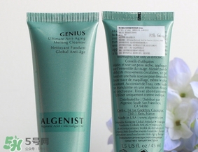 algenist奧杰尼洗面奶怎么樣？奧杰尼洗面奶怎么用？