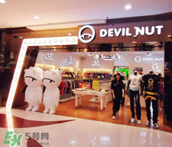 devil nut是什么牌子？惡魔果實(shí)是什么檔次？