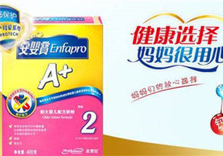 美贊臣安嬰寶2段怎么樣？美贊臣安嬰寶2段好不好？