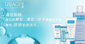嬌韻詩是藥妝嗎？嬌韻詩是純植物的嗎？