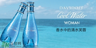davidoff大衛杜夫是哪個國家的？大衛杜夫是奢侈品嗎？
