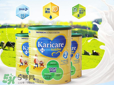 可瑞康karicare羊奶粉產地是哪里？可瑞康karicare羊奶粉是哪里產的？