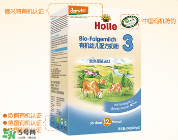 Holle泓樂是哪個國家的牌子？holle泓樂奶粉產地是哪里？