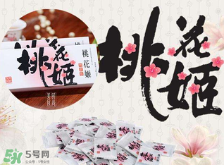 桃花姬孕婦可以吃嗎？桃花姬孕婦能吃嗎？