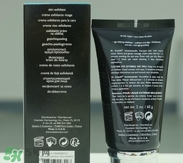 dr.brandt柏瑞特微晶磨砂膏怎么用？柏瑞特微晶磨砂膏用法